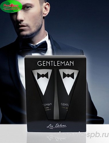   "Gentleman"
