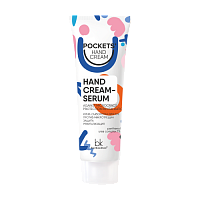 - "Belkosmex" Pockets Hand Cream / 30    