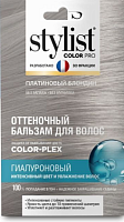  "Fitocolor" Stylist color pro / 50. .    
