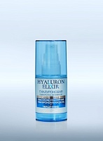 - Hyaluron Elixir 35   