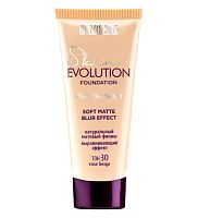  "Luxvisage"  skin evolution soft matte blur effect 35 warm beige