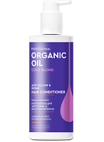  Professional Organic Oil / 250. ,   & 