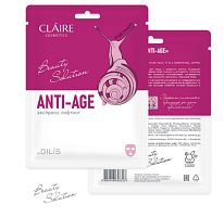  Beauty Solution "Anti Age" 27. ,  