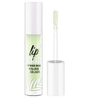 Маска-бальзам "Luxvisage" для губ LIP ECSTASY hyaluron & collagen тон 603