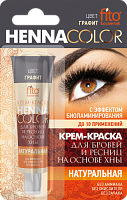 Крем-краска д/бровей и ресниц Henna Color 5мл графит