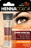 Крем-краска д/бровей и ресниц Henna Color 5мл черный