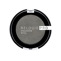  / Relouis Pro Eyeshadow METAL 3 55 Anthracite