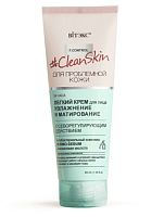  /.  Clean Skin 40   .   . 