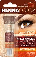 Крем-краска д/бровей и ресниц Henna Color 5мл коричневый