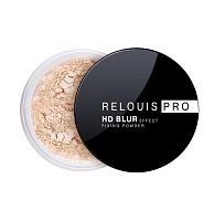   Relouis Pro HD blur effect fixing powder   
