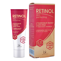 Belkosmex Кремовый пилинг Retinol SKIN PERFECTING д/лица 150г эффективное омоложение