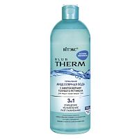   /   / BLUE THERM  - .  500