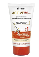        "ACTIVE HairComplex" 150 