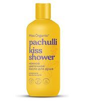 -   Miss Organic PATCHOULI KISS SHOWER   290