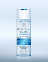 Мицеллярная вода Hyaluron Elixir 200мл демакияж+уход