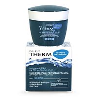   /   / BLUE THERM 45   .   /. .