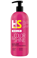 Бальзам H:Studio для окрашенных волос Color & Shine, 380 г до 05 25