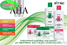       Hair AHA Clinic