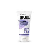 - "Peel Home"     30   SPF30