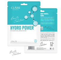 Маска Beauty Solution "Hydro Power" 27мл. тканевая, мгновенное увлажнение